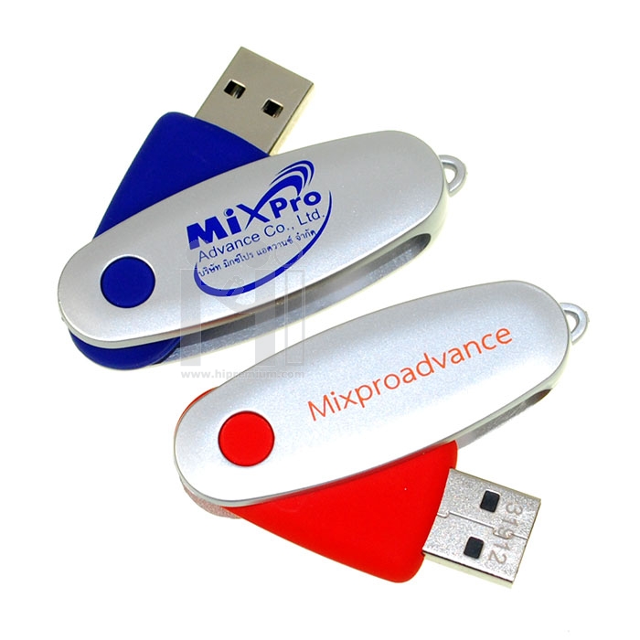 USB Flash Drive 